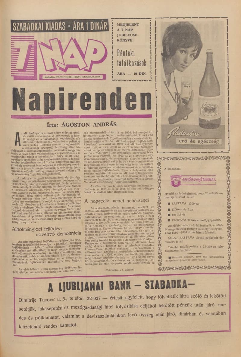 7 Nap, 26. évf. 1971. március 12. 12. sz. 1–26. oldal