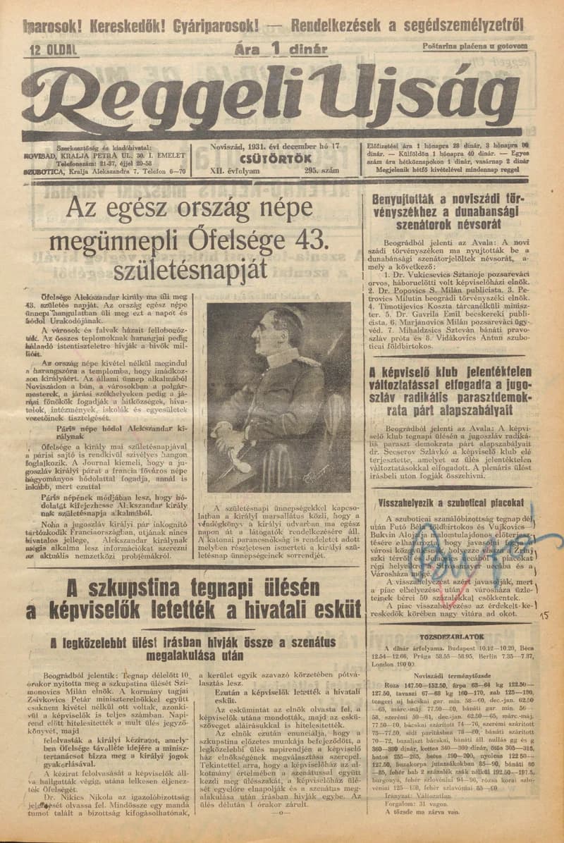 Reggeli Újság, 12. évf. 1931. december 17. 295. sz.