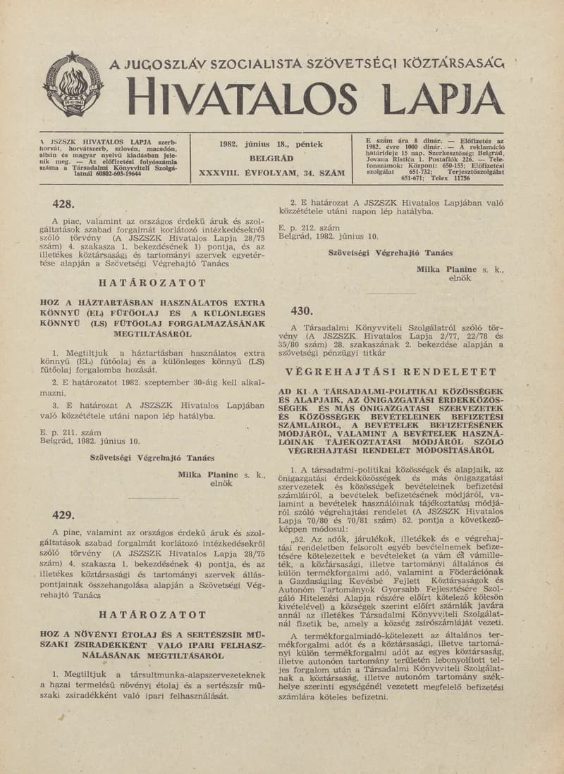 A Jugoszláv Szocialista Szövetségi Köztársaság Hivatalos Lapja, 38. évf. 1982. június 18. 34. sz. 953–968. oldal