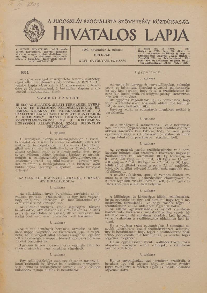 A Jugoszláv Szocialista Szövetségi Köztársaság Hivatalos Lapja, 46. évf. 1990. november 2. 69. sz. 2037–2092. oldal