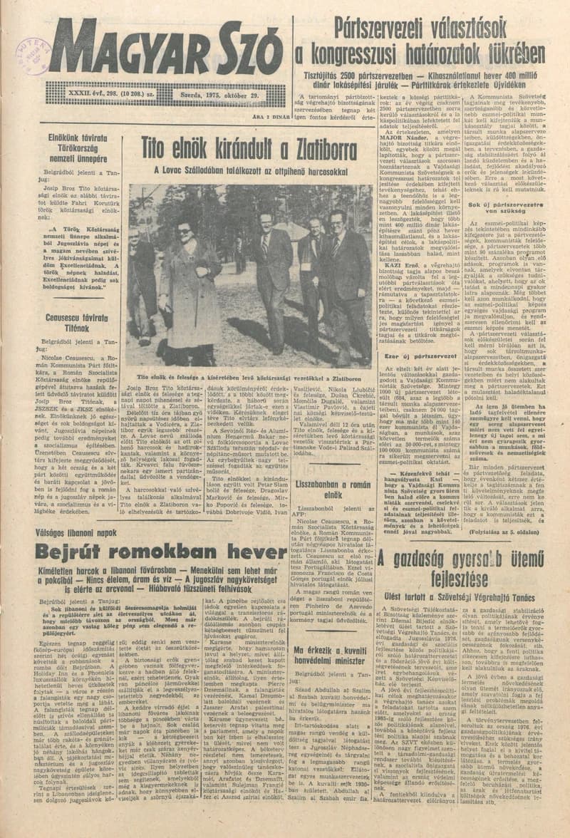 Magyar Szó, 32. évf. 1975. október 29. 298. sz.