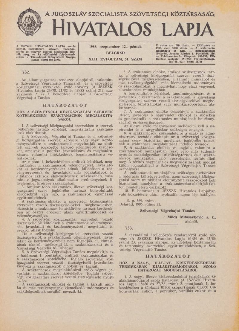 A Jugoszláv Szocialista Szövetségi Köztársaság Hivatalos Lapja, 42. évf. 1986. szeptember 12. 51. sz. 1505–1536. oldal