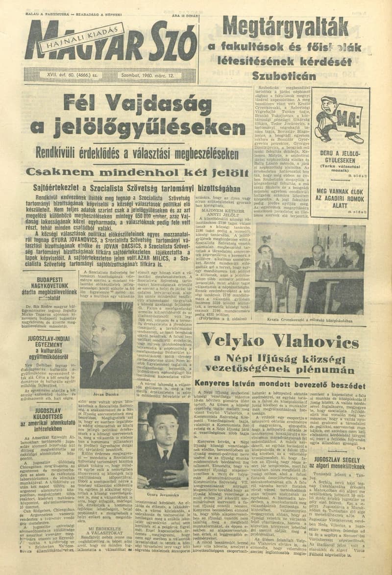 Magyar Szó, 17. évf. 1960. március 12. 60. sz. 1–24. oldal