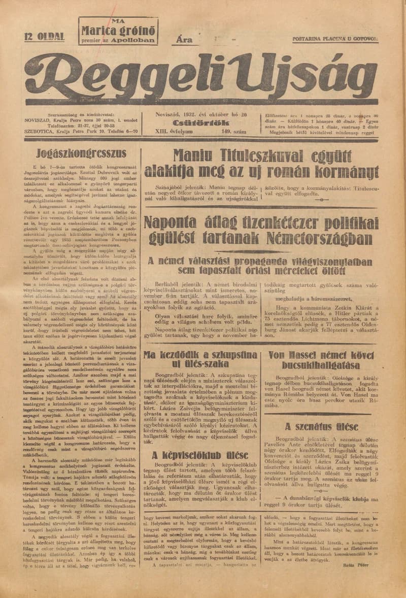 Reggeli Újság, 13. évf. 1932. október 20. 249. sz.