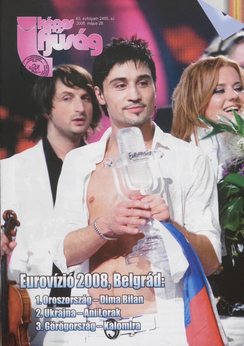 Képes Ifjúság, 64. évf. 2008. május 28. 2495. sz.