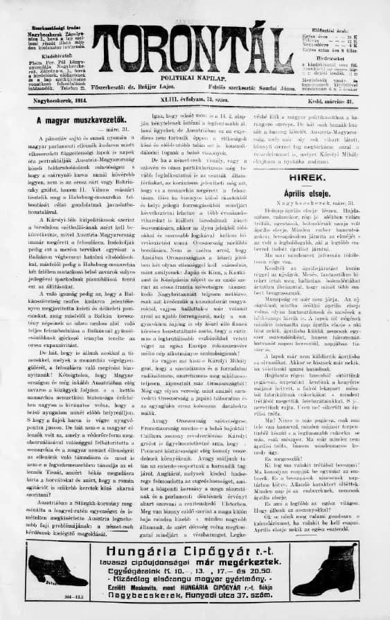 Torontál, 43. évf. 1914. március 31. 73. sz.