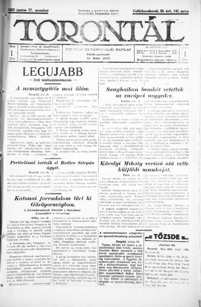Torontál, 54. évf. 1925. június 27. 142. sz.
