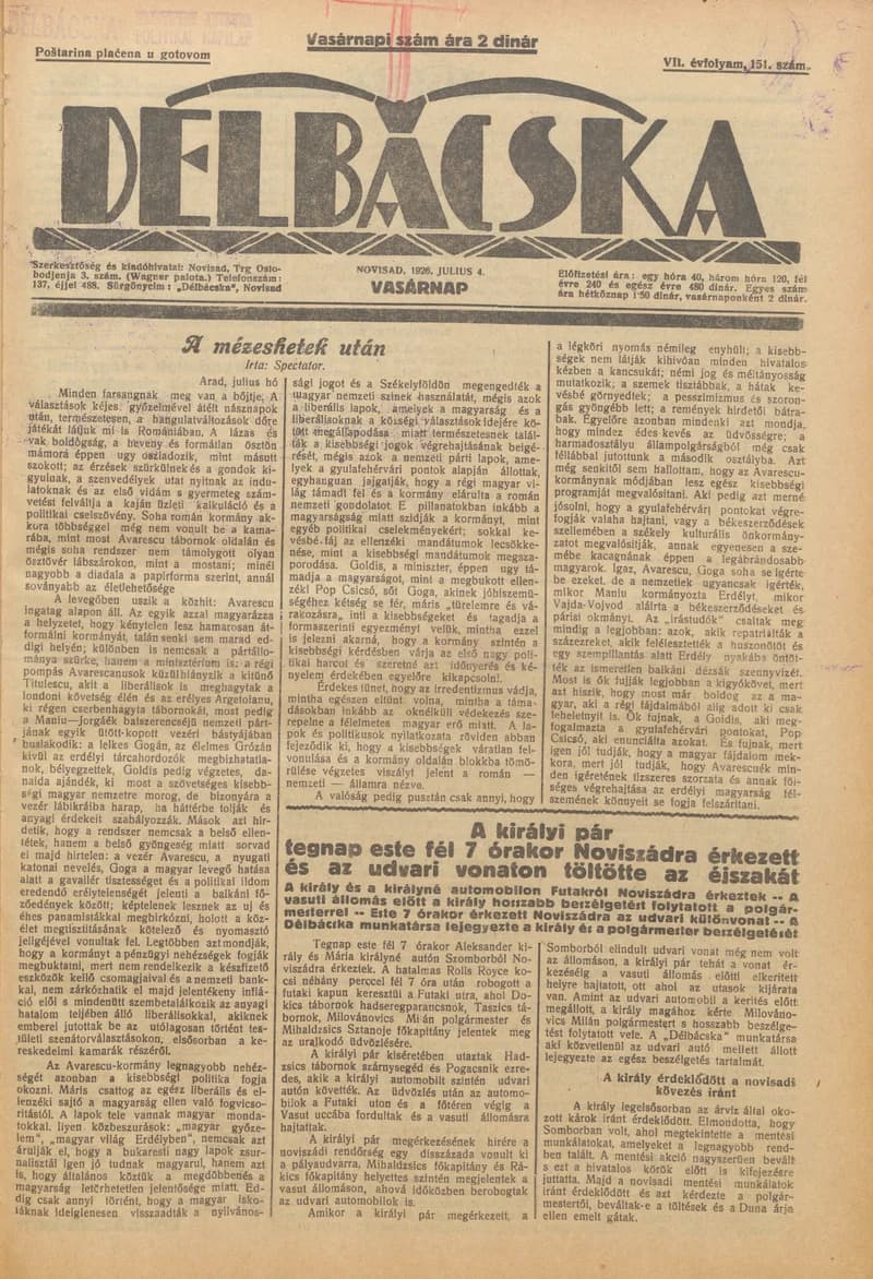 Délbácska, 7. évf. 1926. július 4. 151. sz.