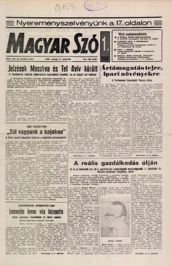 Magyar Szó, 44. évf. 1987. március 5. 62. sz. 1–20. oldal