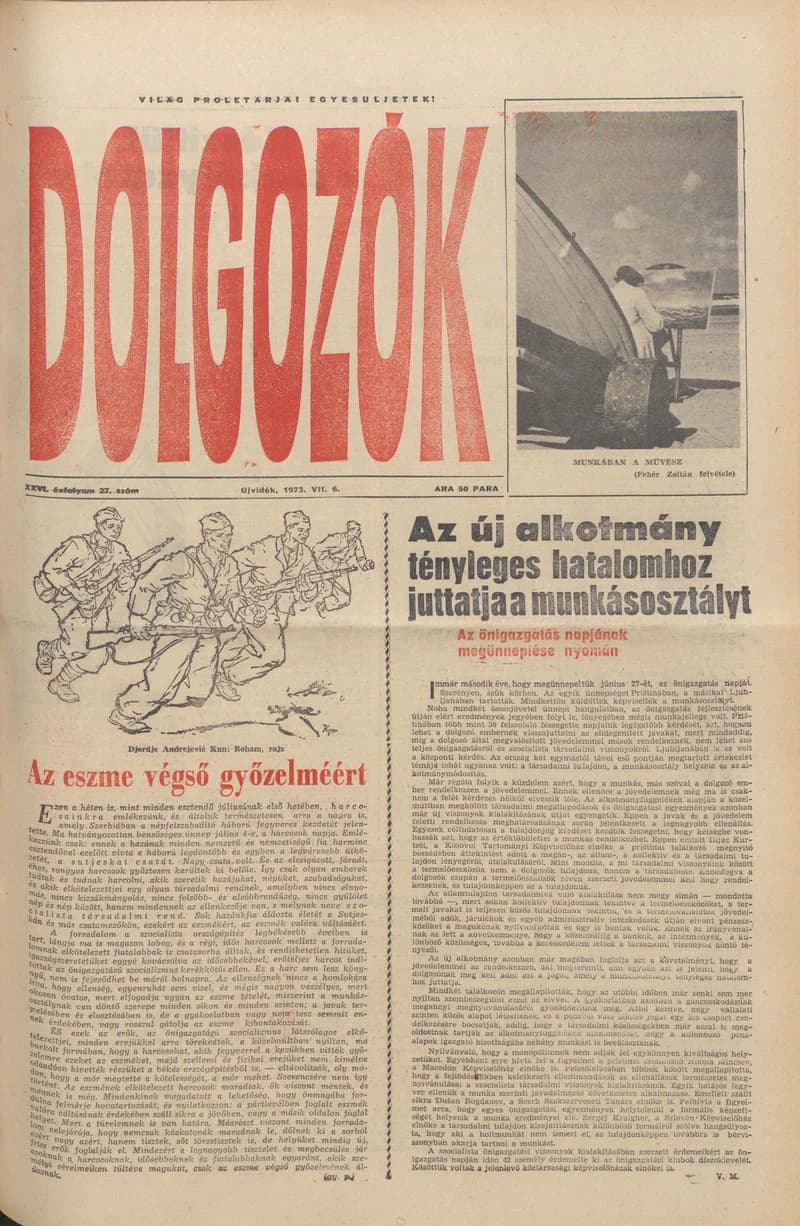 Dolgozók, 27. évf. 1973. július 6. 27. sz.