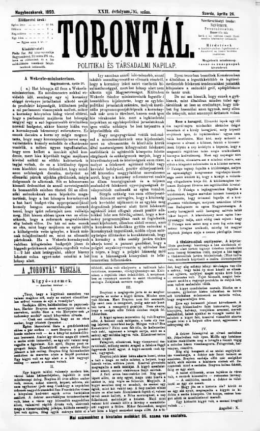 Torontál, 22. évf. 1893. április 26. 95. sz.