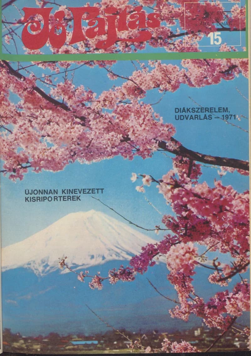 Jó Pajtás, 25. évf. 1971. április 29. 15. sz.