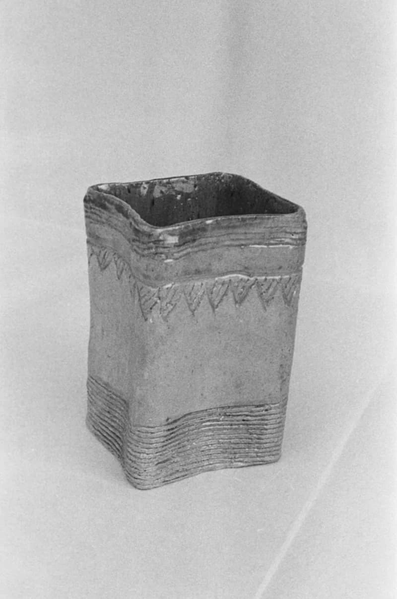 Középiskolások Művészeti Vetélkedője '82