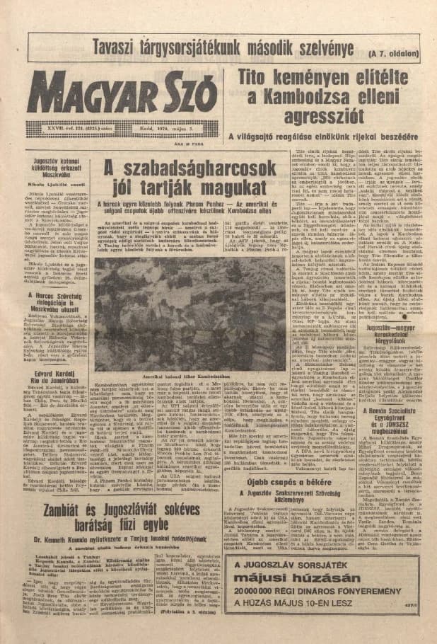 Magyar Szó, 27. évf. 1970. május 5. 121. sz. 1–16. oldal