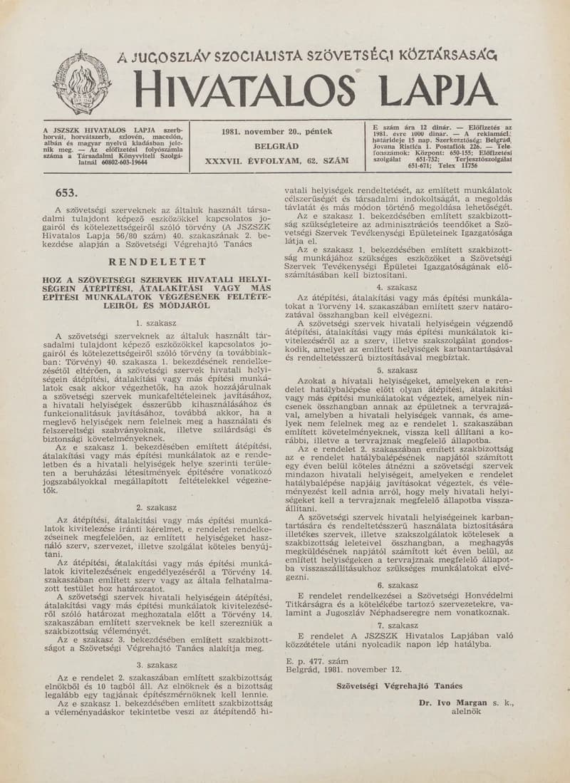A Jugoszláv Szocialista Szövetségi Köztársaság Hivatalos Lapja, 37. évf. 1981. november 20. 62. sz. 1581–1604. oldal