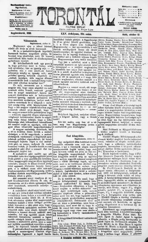 Torontál, 25. évf. 1896. október 12. 234. sz.