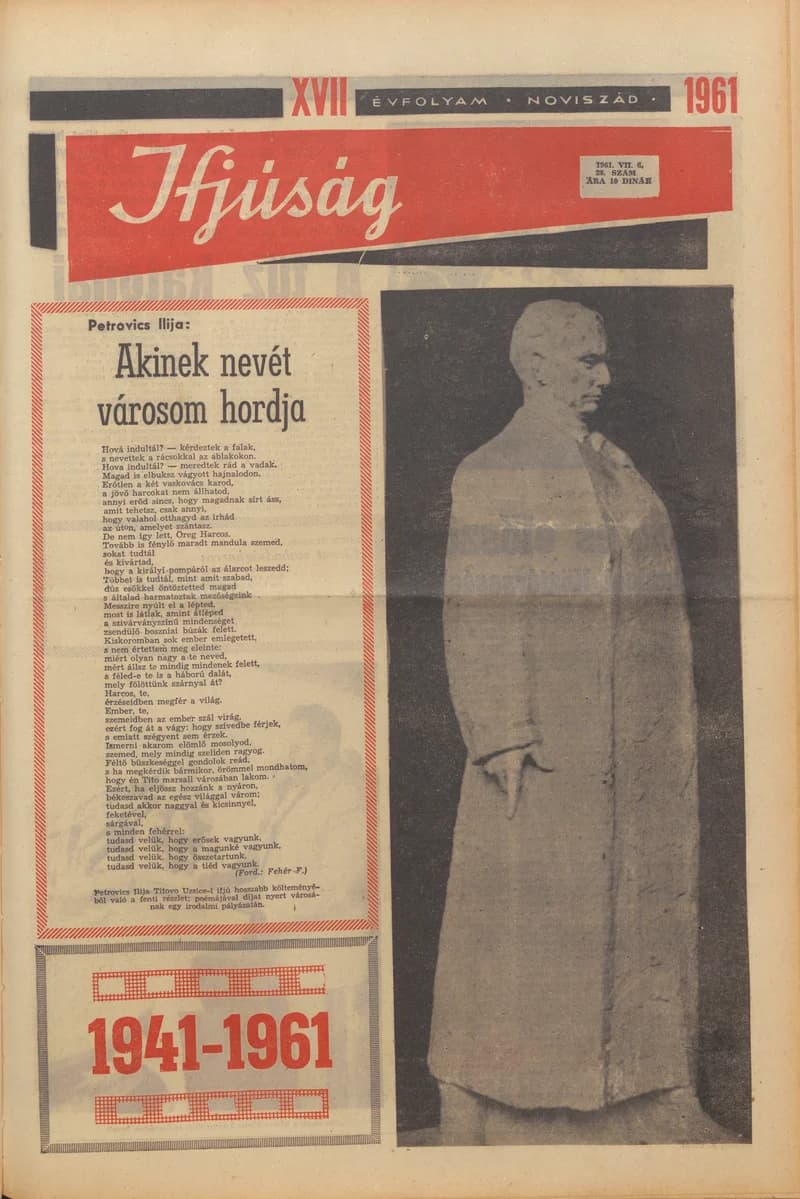 Ifjúság, 17. évf. 1961. július 2. 28. sz.