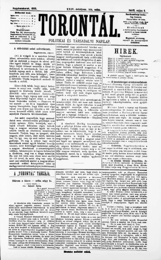 Torontál, 24. évf. 1895. május 6. 104. sz.