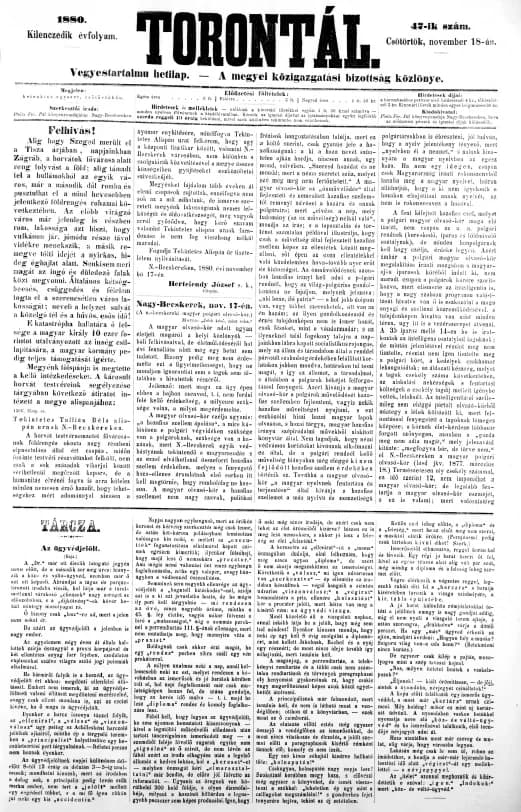 Torontál, 9. évf. 1880. november 18. 47. sz.