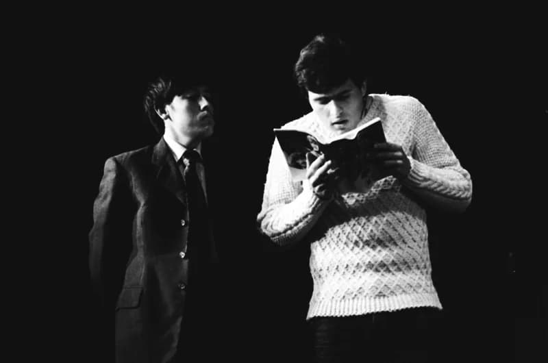 Középiskolások Művészeti Vetélkedője '83 (Színművészeti, Ifjúsági Tribün)