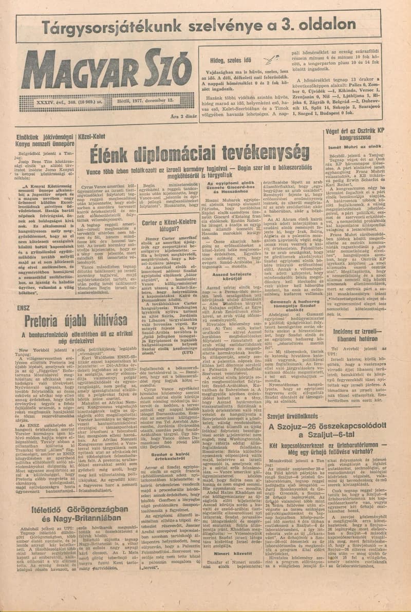 Magyar Szó, 34. évf. 1977. december 12. 340. sz.