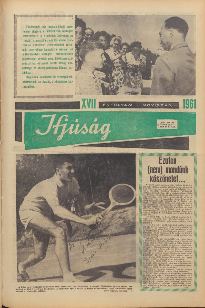 Ifjúság, 17. évf. 1961. július 20. 30. sz.