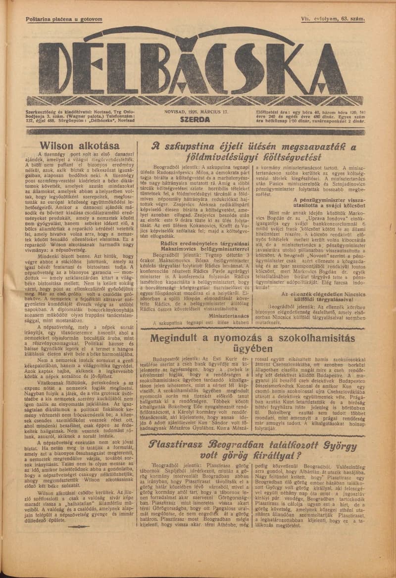 Délbácska, 7. évf. 1926. március 17. 63. sz.