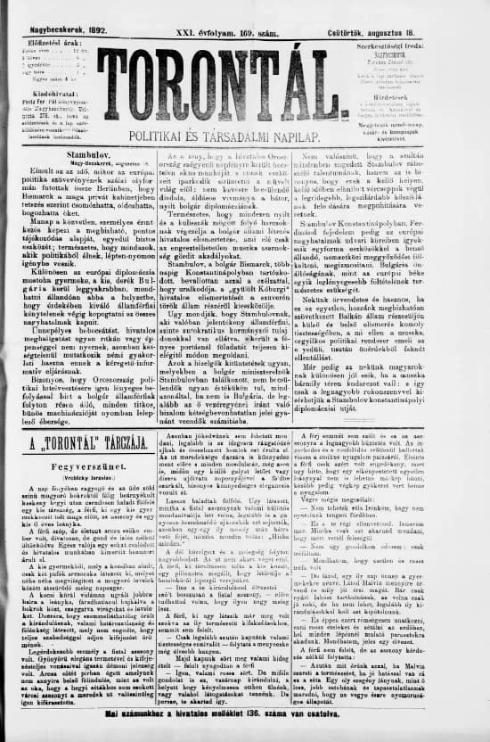 Torontál, 21. évf. 1892. augusztus 18. 169. sz.