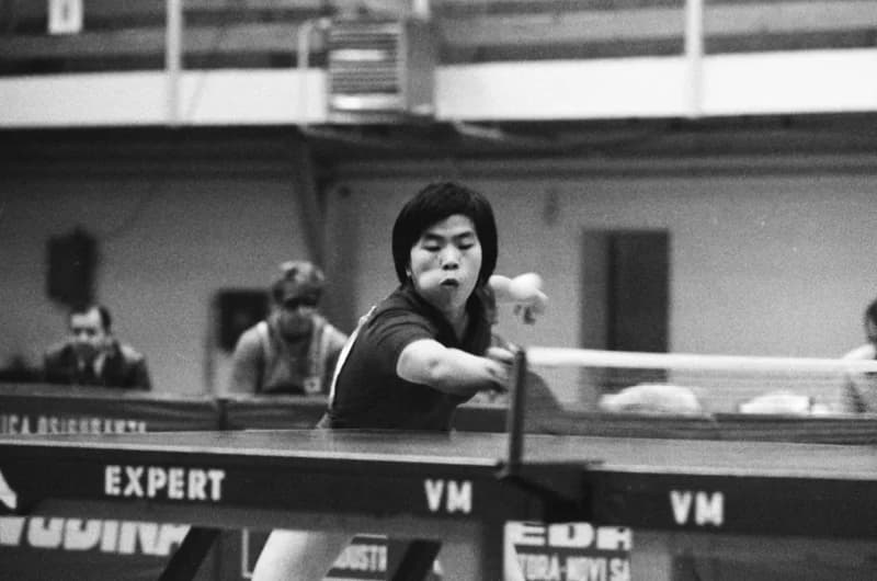 Jugoszlávia 23. Nemzetközi Asztalitenisz Bajnoksága