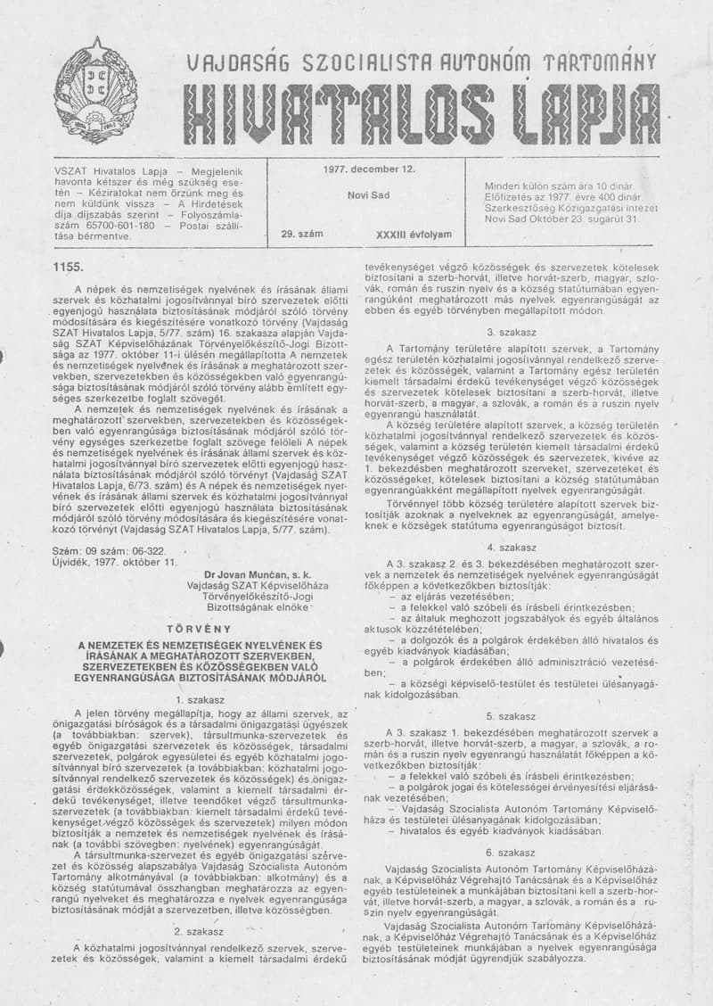 Vajdaság Szocialista Autonóm Tartomány Hivatalos Lapja, 33. évf. 1977. december 12. 29. sz. 1401–1424. oldal