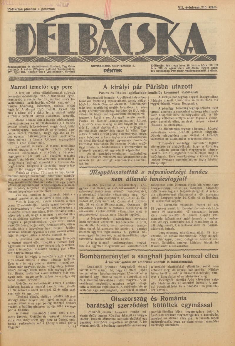 Délbácska, 7. évf. 1926. szeptember 17. 215. sz.