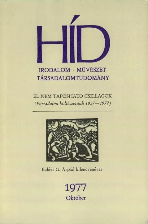 Híd, 41. évf. 1977. október. 10. sz. 1169–1320. oldal