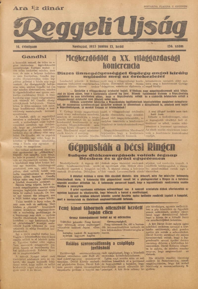 Reggeli Újság, 14. évf. 1933. június 13. 136. sz.