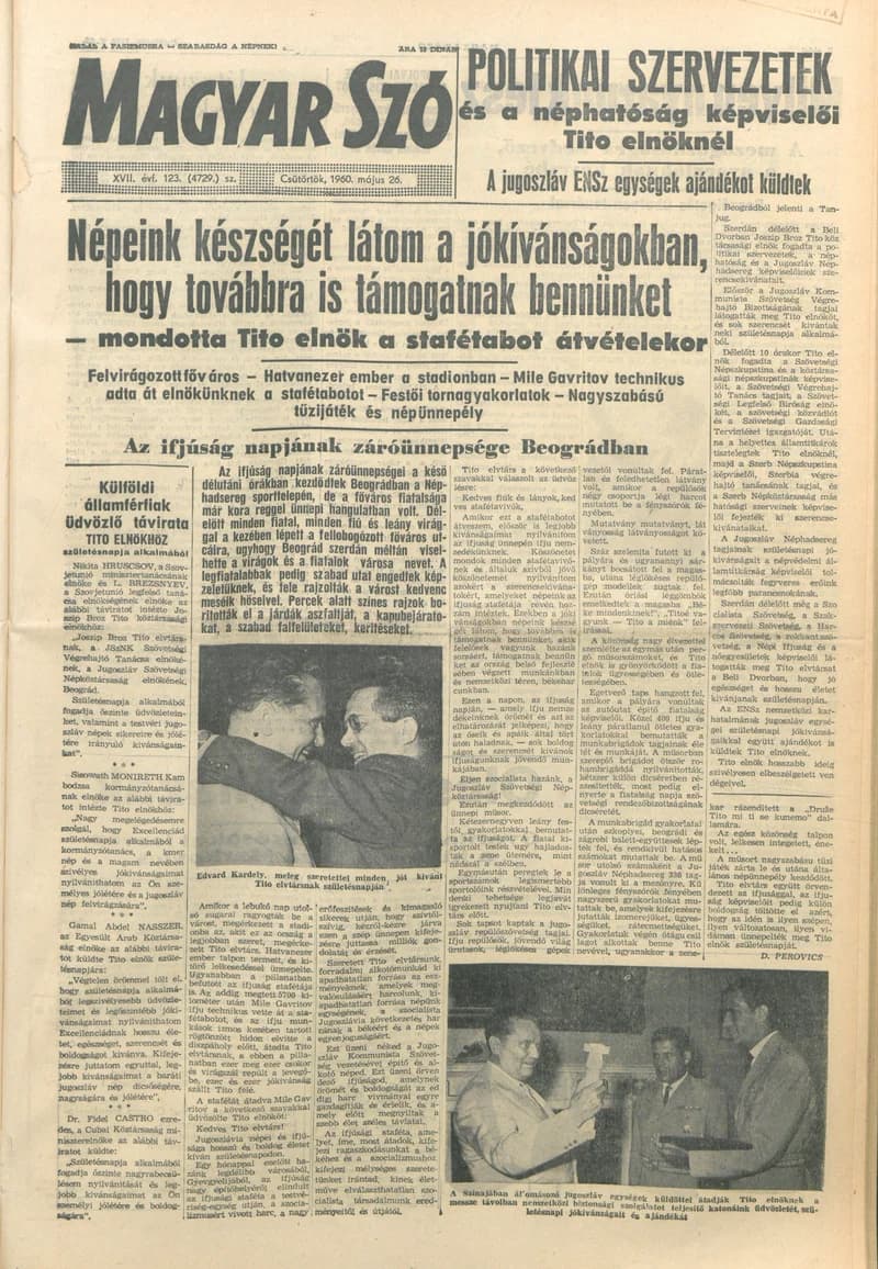 Magyar Szó, 17. évf. 1960. május 26. 123. sz. 1–12. oldal