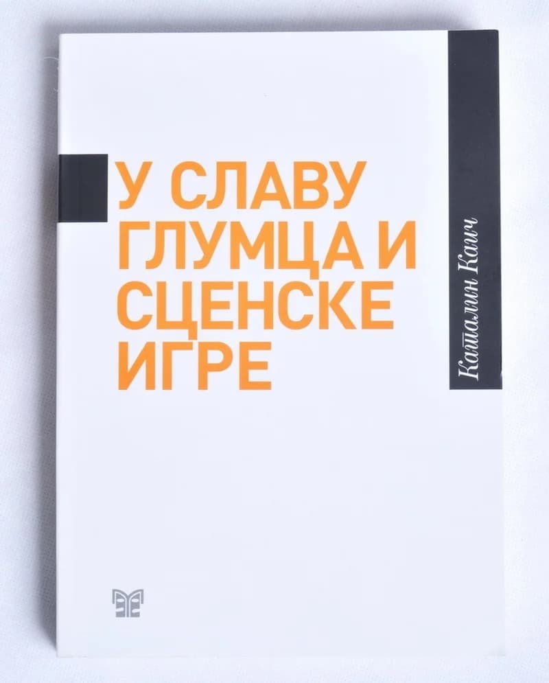 U slavu glumca i scenske igre