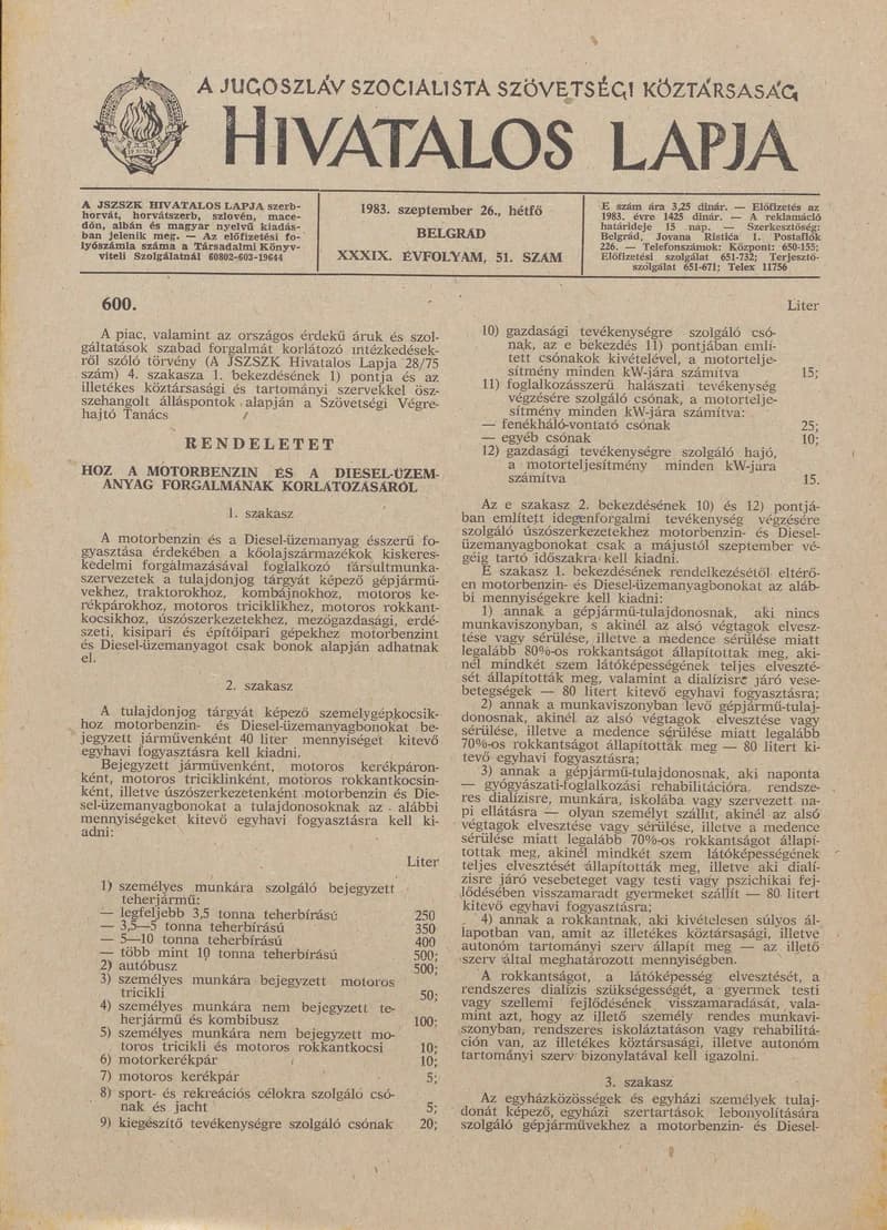 A Jugoszláv Szocialista Szövetségi Köztársaság Hivatalos Lapja, 39. évf. 1983. szeptember 26. 51. sz. 1445–1448. oldal