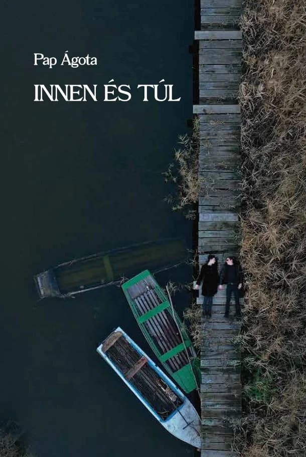 Innen és túl 
