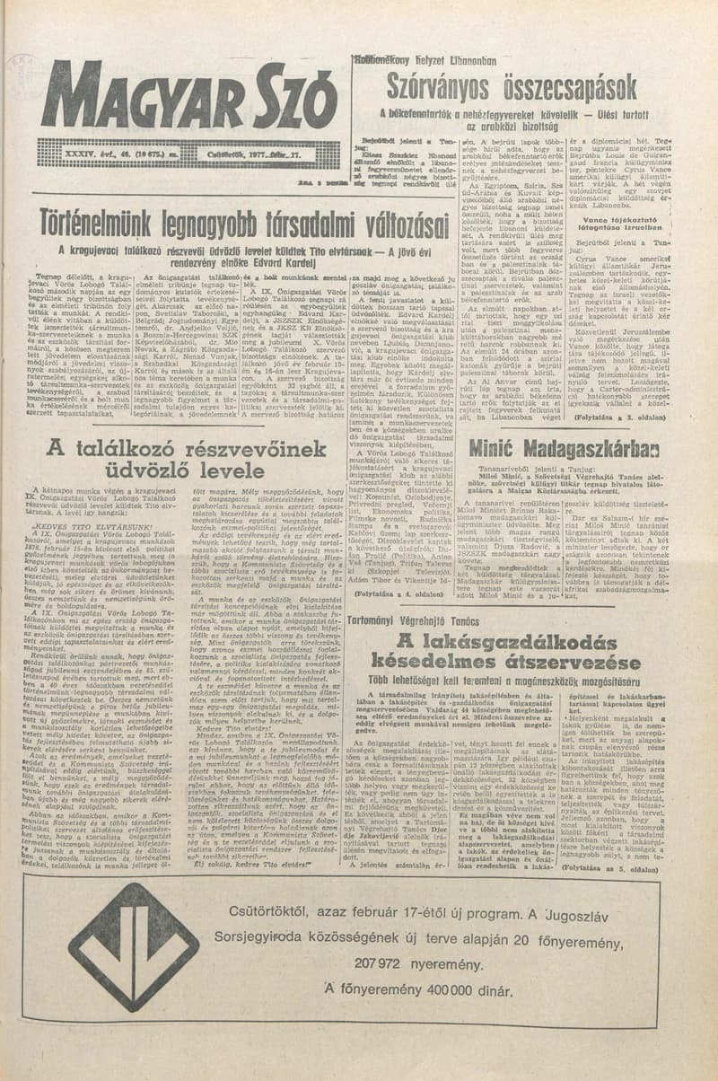 Magyar Szó, 34. évf. 1977. február 17. 46. sz.