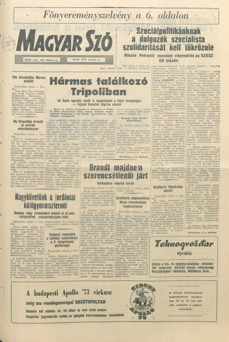 Magyar Szó, 30. évf. 1973. június 12. 159. sz. 1–20. oldal