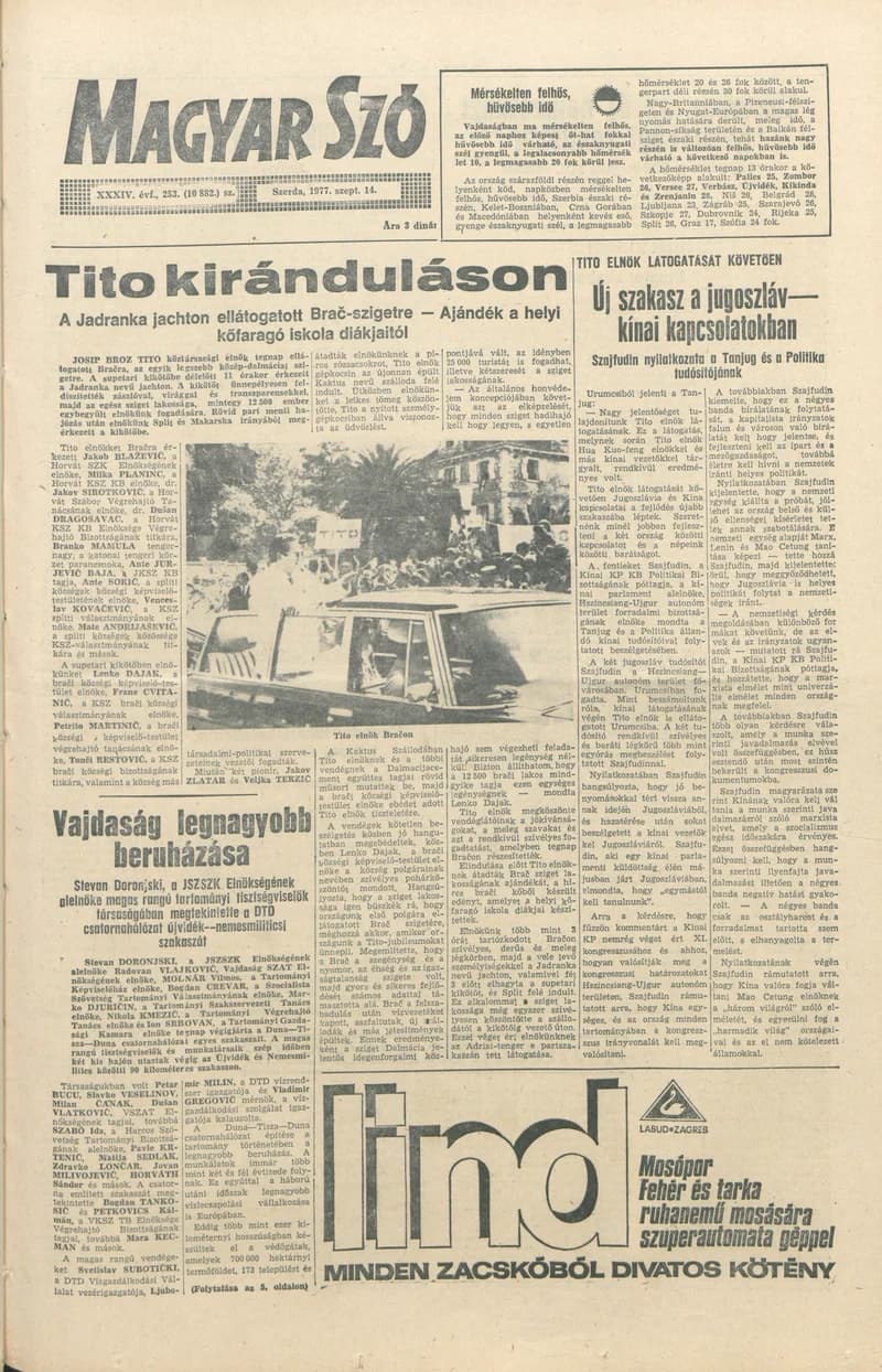 Magyar Szó, 34. évf. 1977. szeptember 14. 253. sz.