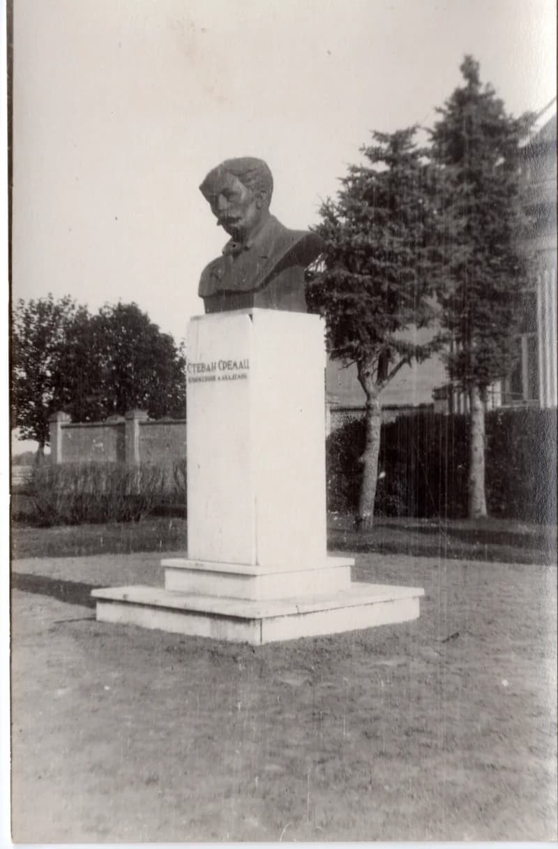 Stevan Sremac mellszobra