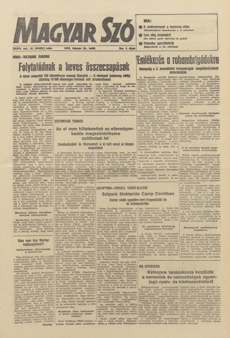 Magyar Szó, 36. évf. 1979. február 26. 55. sz. 1–16. oldal