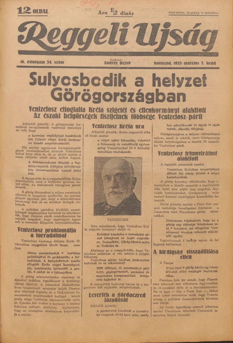 Reggeli Újság, 16. évf. 1935. március 5. 54. sz.