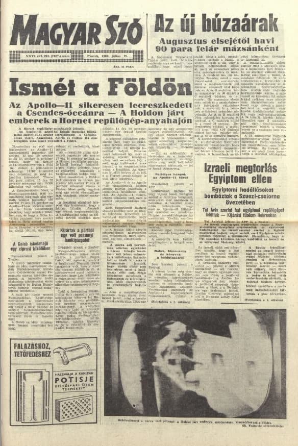 Magyar Szó, 26. évf. 1969. július 25. 203. sz. 1–12. oldal