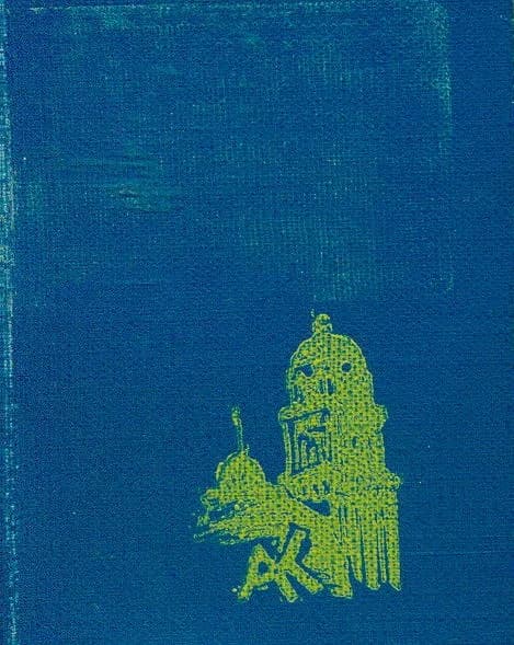 Gimnazija Moša Pijade / Gimnázium Moša Pijade 