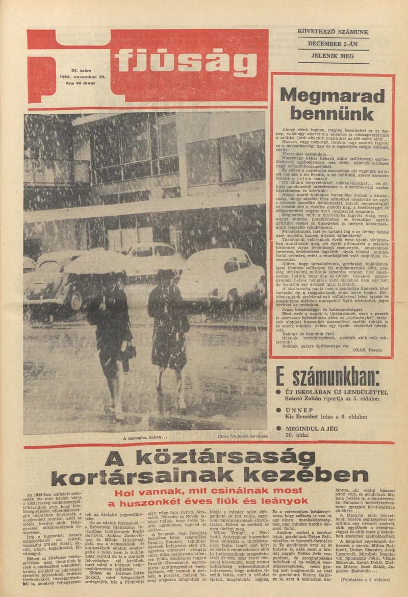 Ifjúság, 21. évf. 1965. november 25. 34. sz.