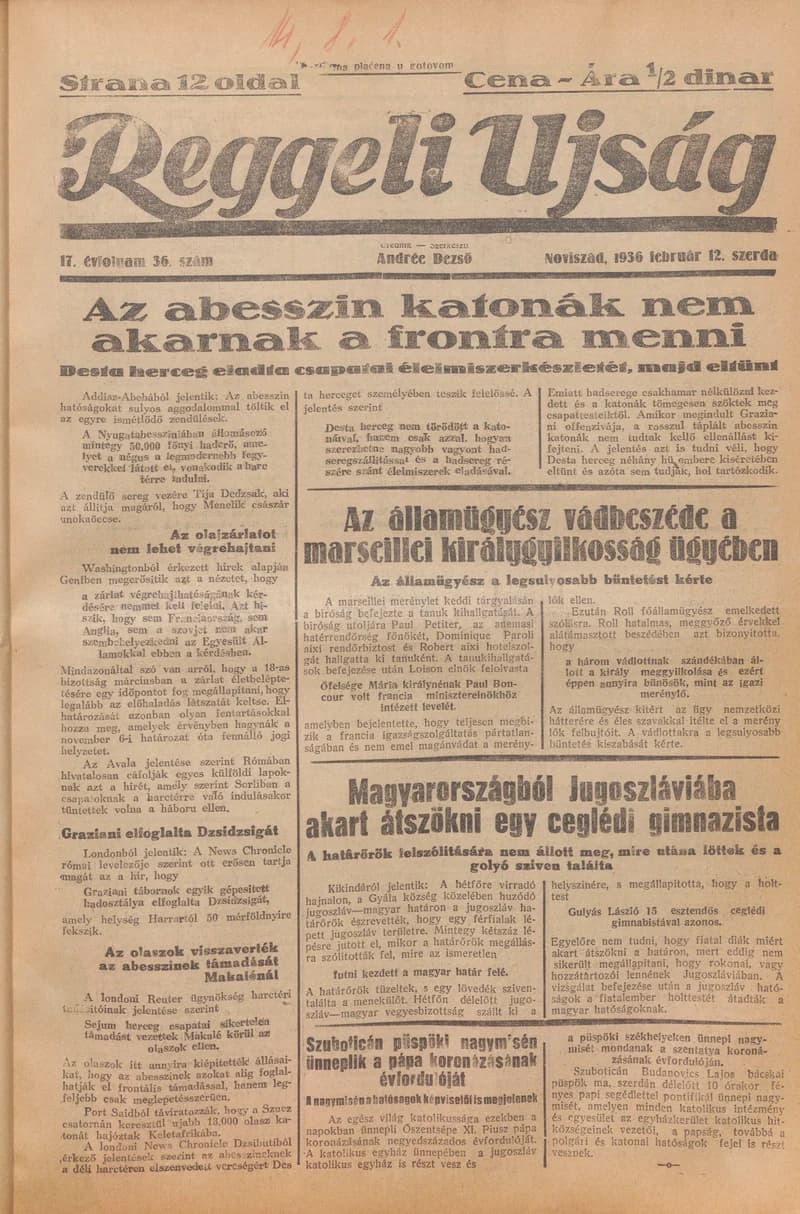 Reggeli Újság, 17. évf. 1936. február 12. 36. sz.