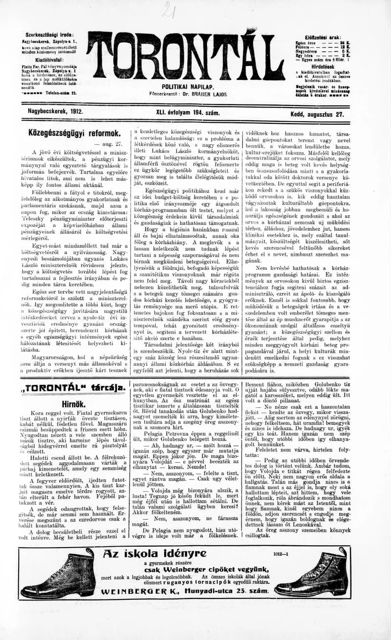 Torontál, 41. évf. 1912. augusztus 27. 194. sz.