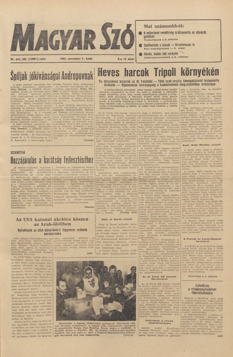 Magyar Szó, 40. évf. 1983. november 7. 307. sz.