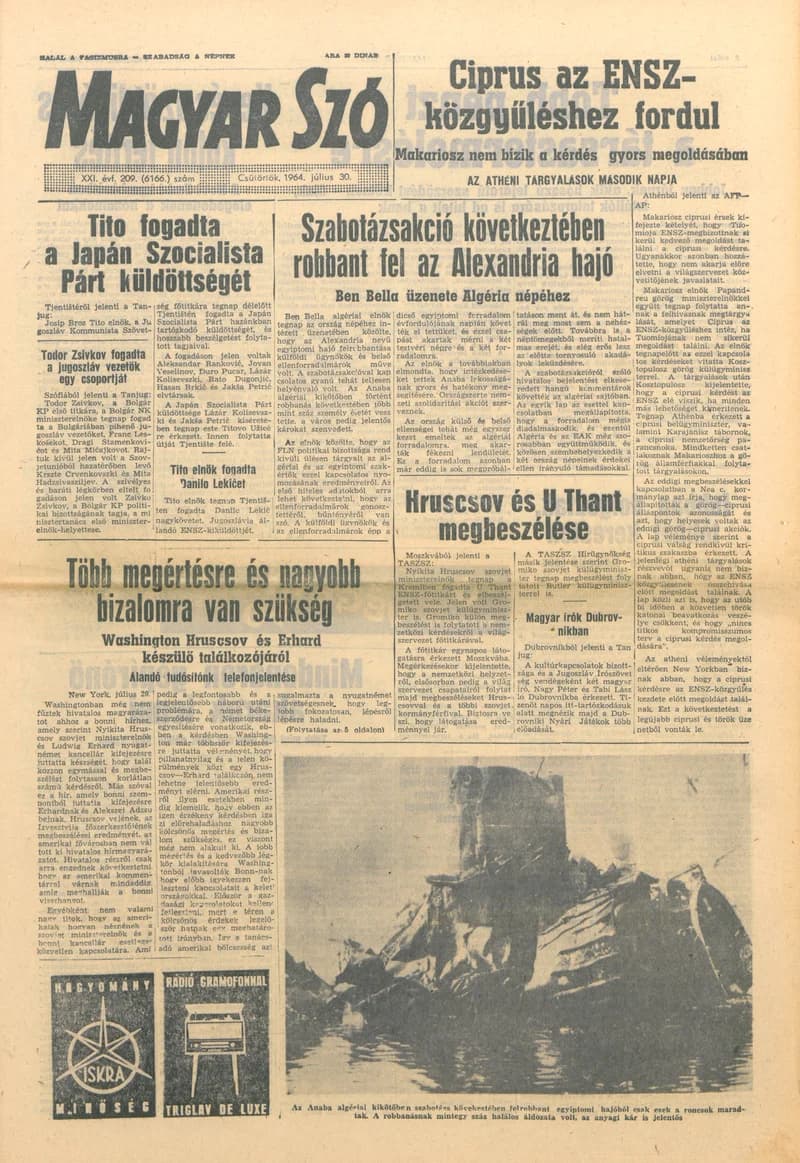 Magyar Szó, 21. évf. 1964. július 30. 209. sz. 1–14. oldal